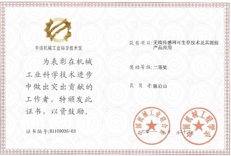 <m met-id=10 met-table=news met-field=keywords></m> <m met-id=10 met-table=news met-field=keywords></m>