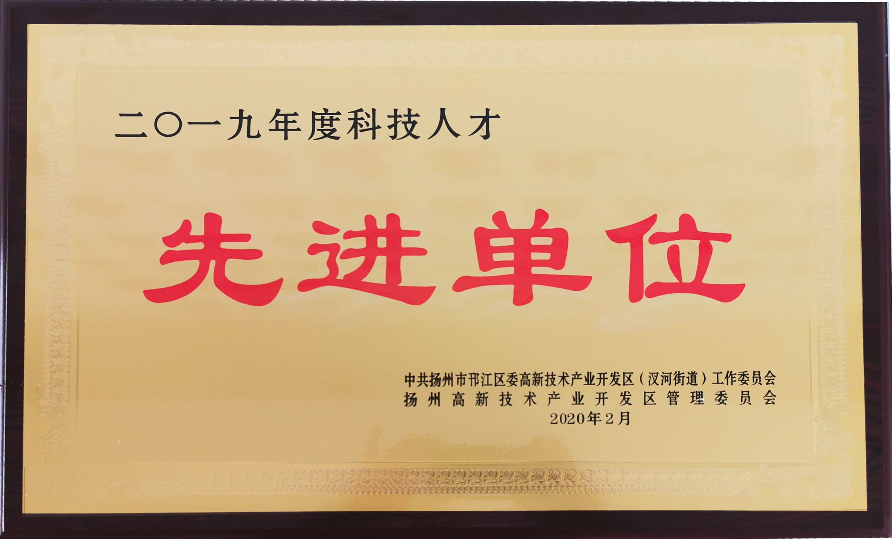 振動傳感器|振動激勵(lì)系統(tǒng)|振動分析系統(tǒng)|加速度計(jì)